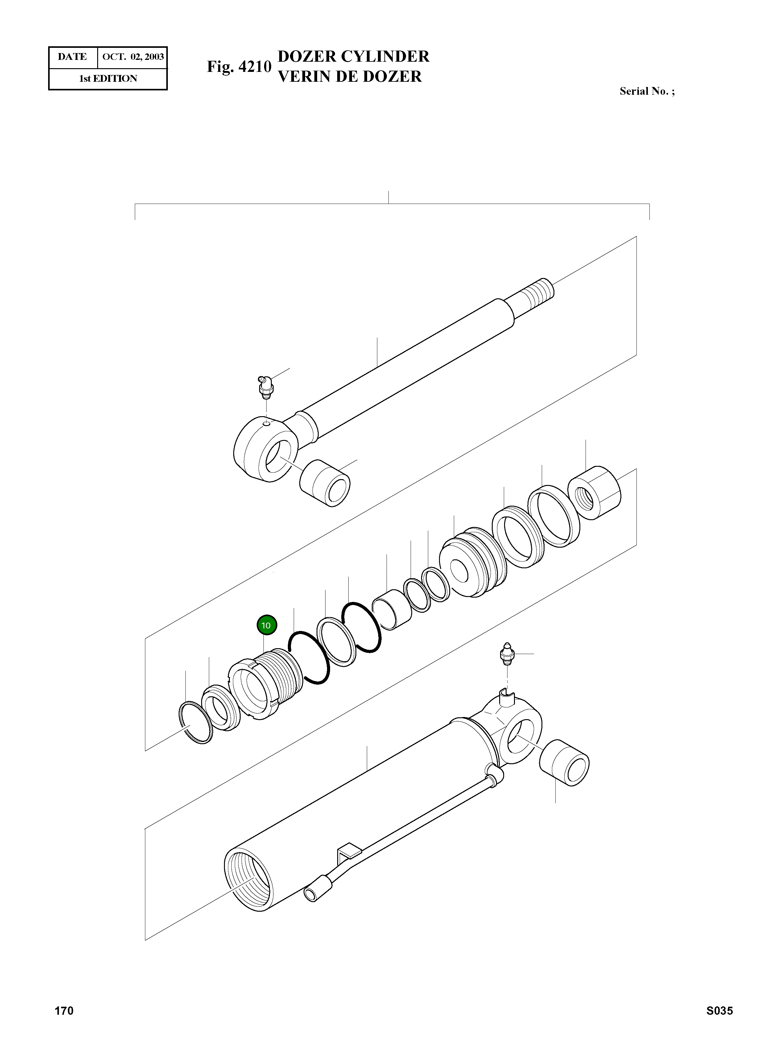 Крышка, ROD 53D277-0 Komatsu