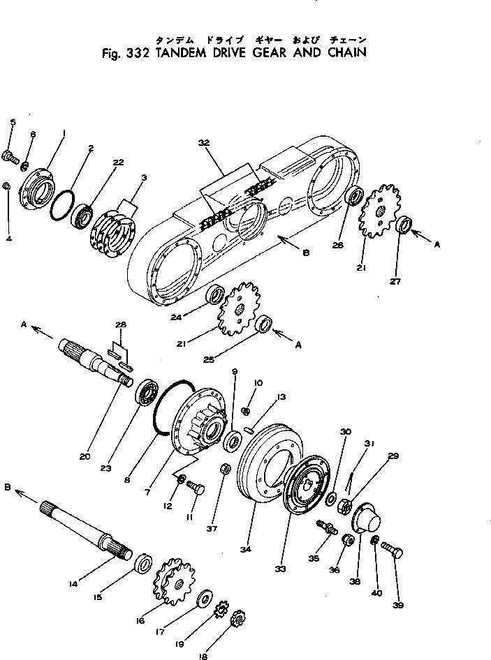 Крышка 237-23-11160 Komatsu