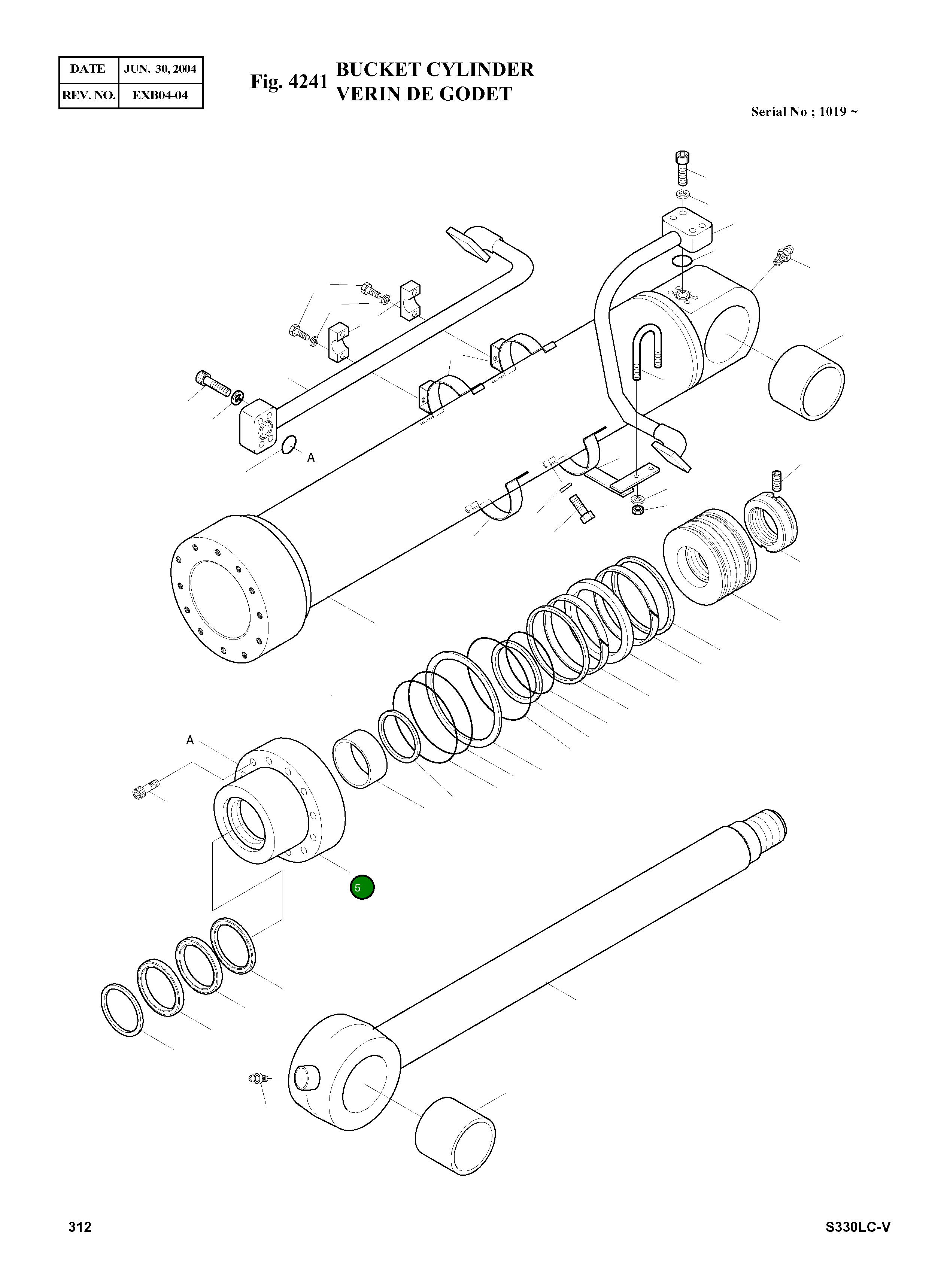Крышка, ROD 53U409-2 Komatsu