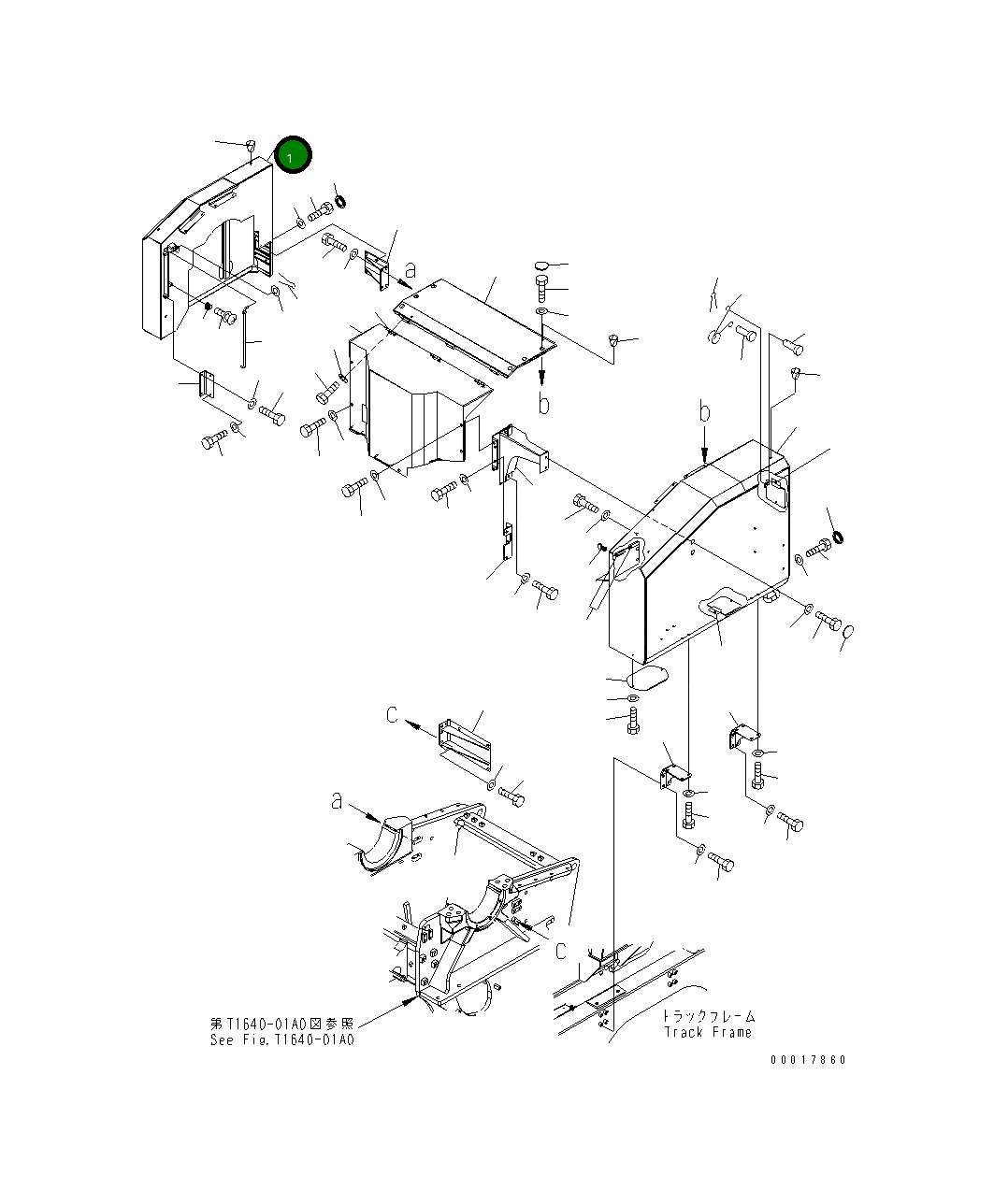 Крышка 8240-54-1612  Komatsu