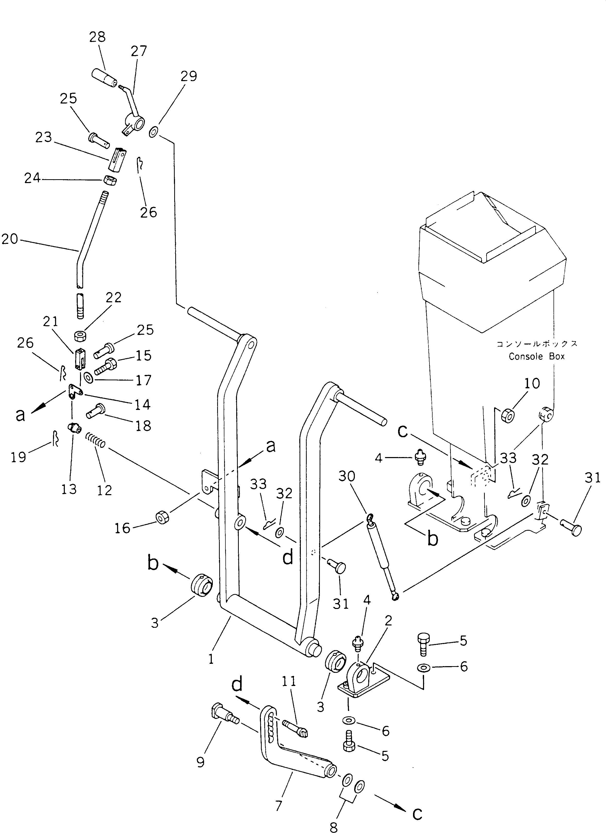 Рычаг 238-43-38612 Komatsu