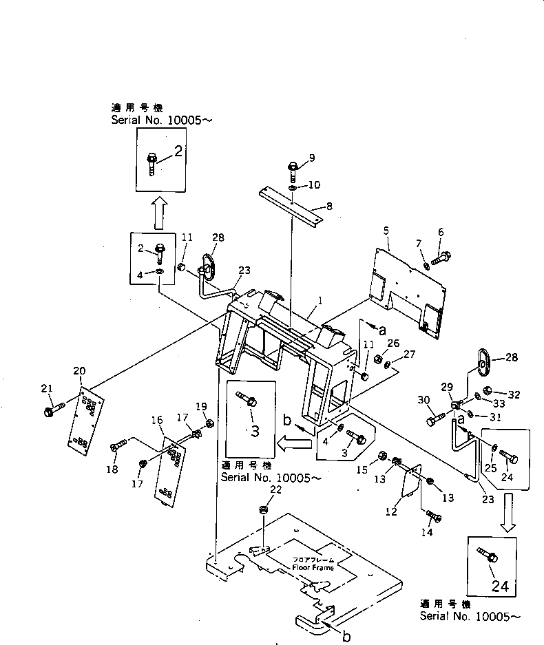 Крышка 278-54-11130 Komatsu