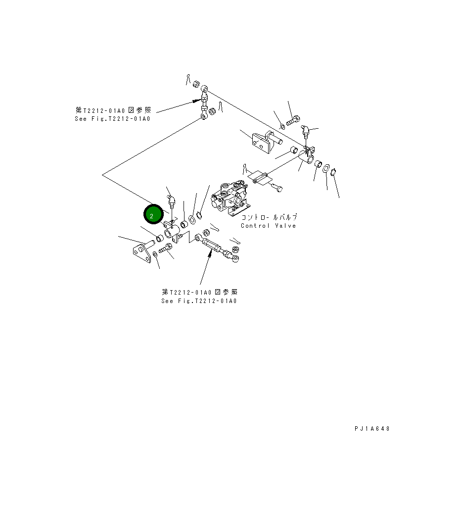 Рычаг 156-61-22140 Komatsu