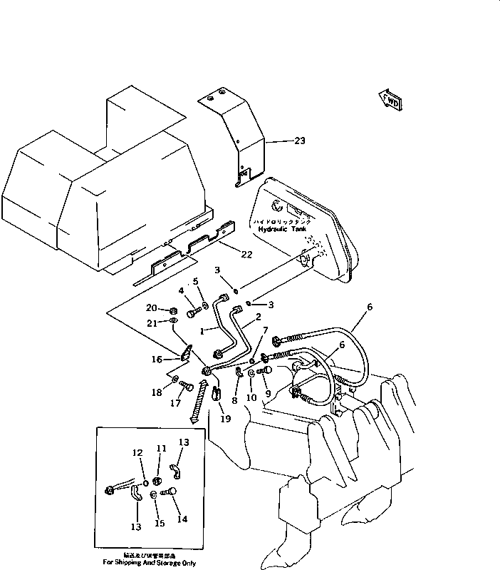 Крышка 130-A62-3970 Komatsu