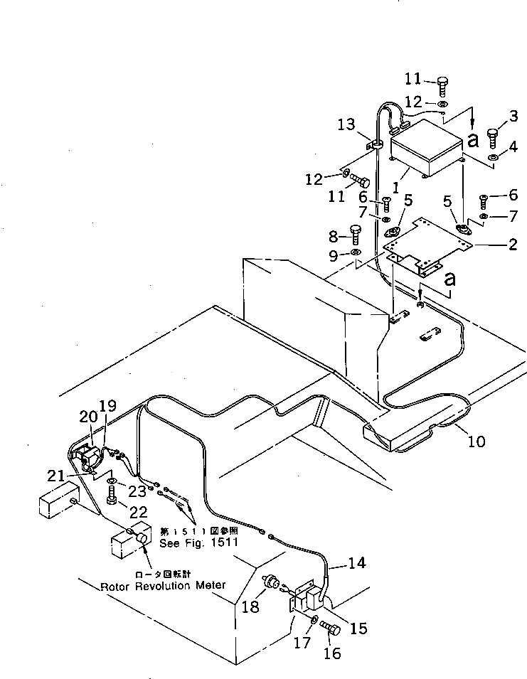 Крышка 262-06-58571 Komatsu