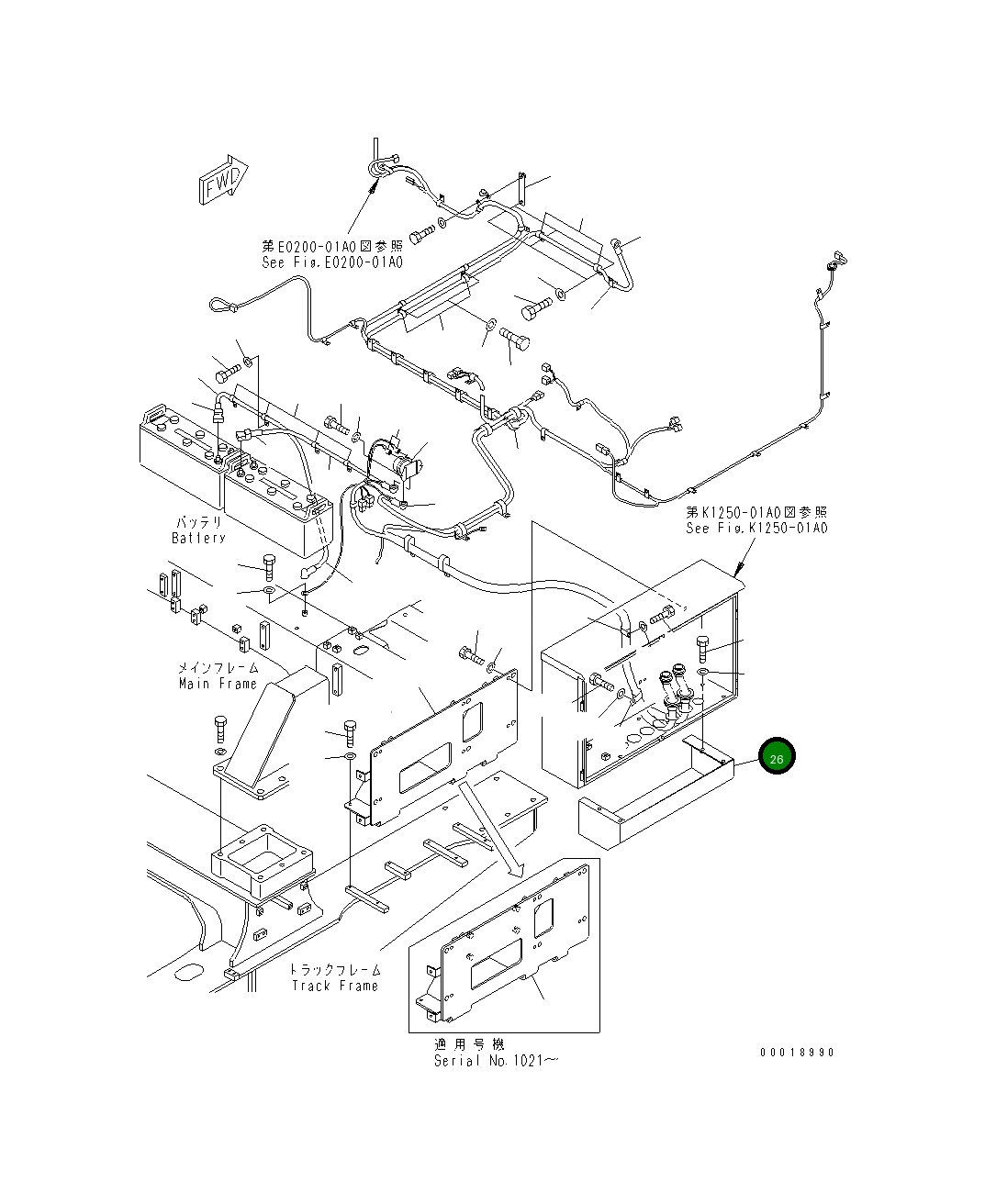 Крышка 8295-06-1353  Komatsu
