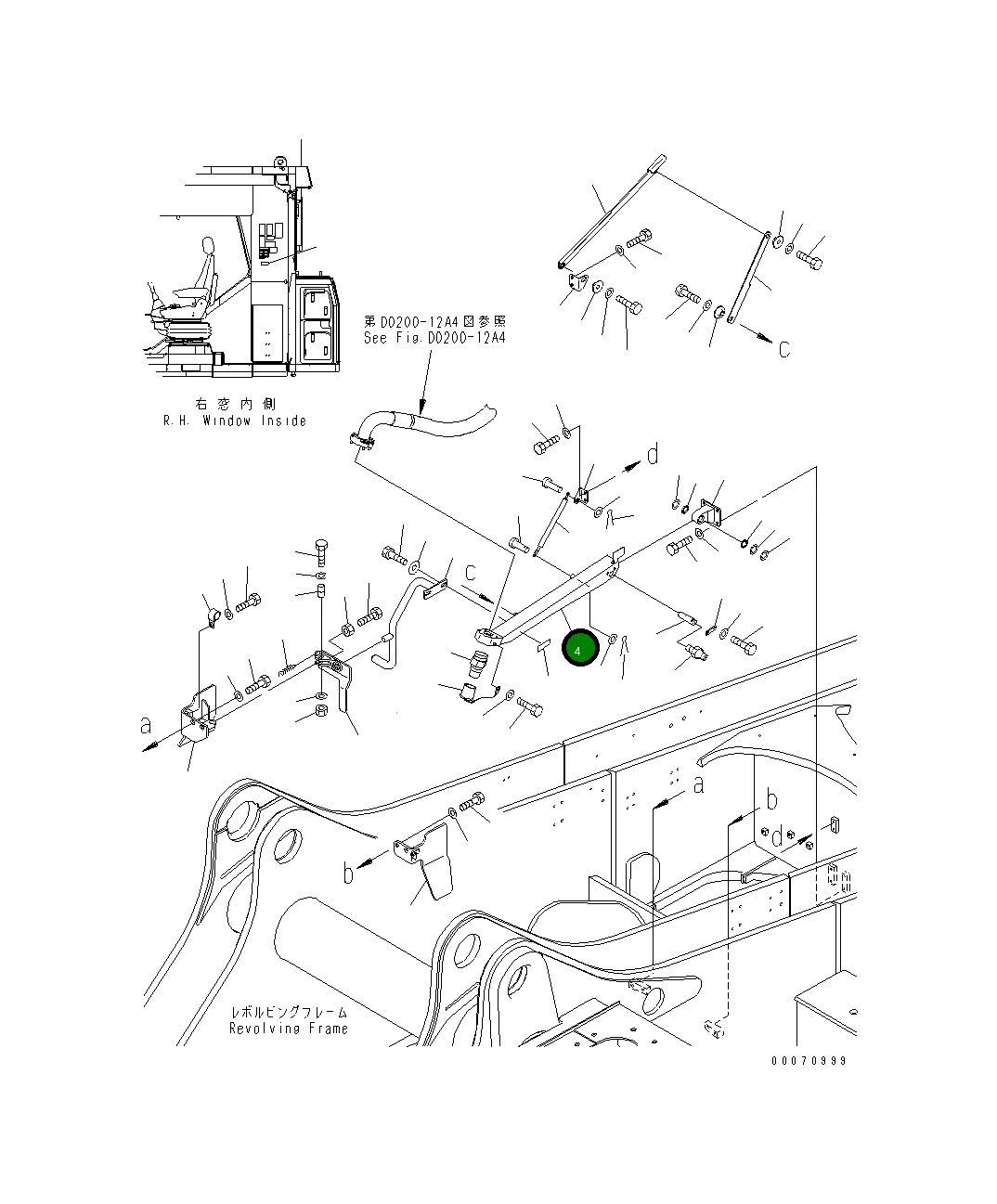 Рычаг 21T-04-32310 Komatsu