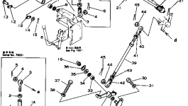 Рычаг 145-43-44310 Komatsu