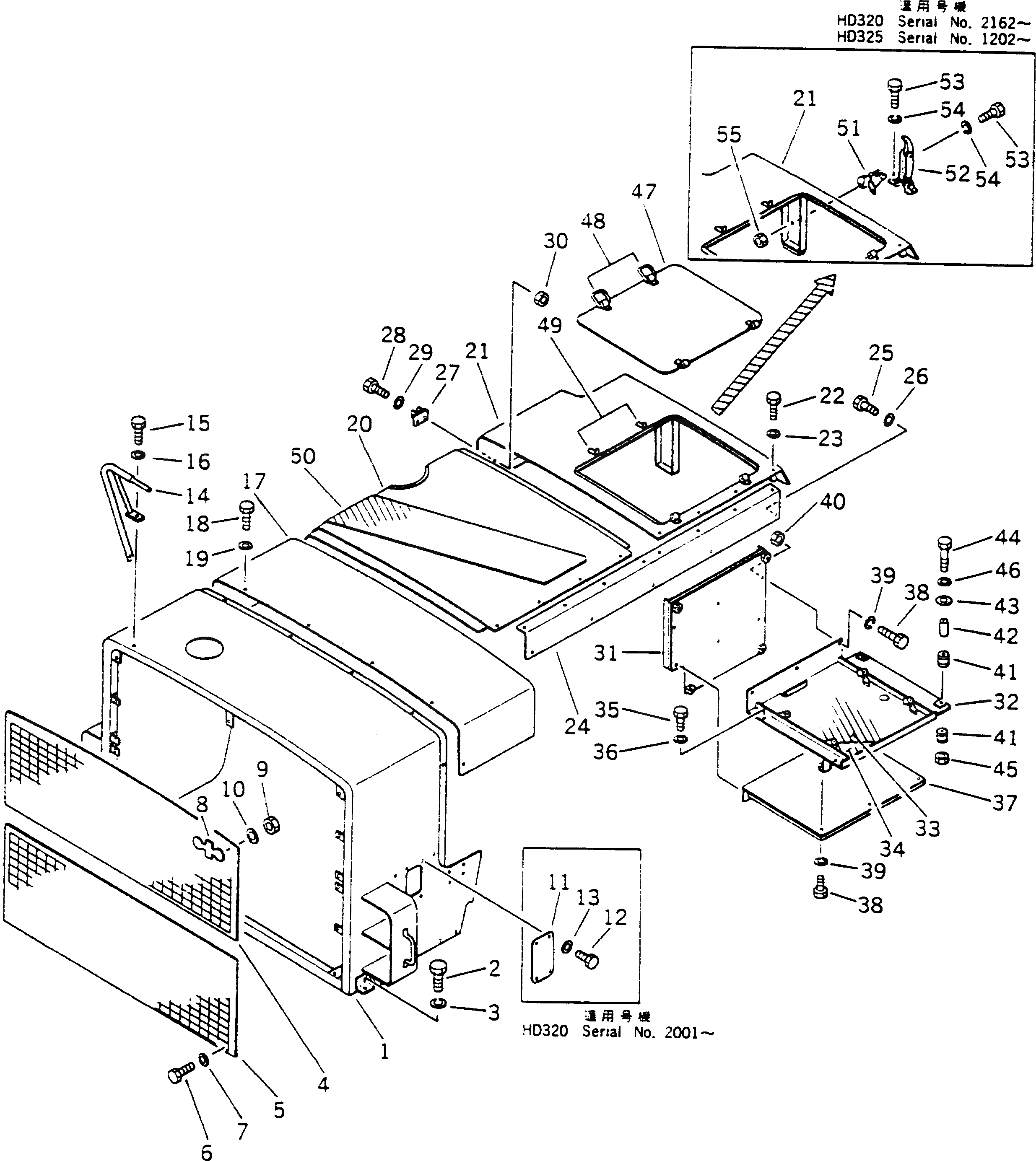 Крышка 566-54-12530 Komatsu