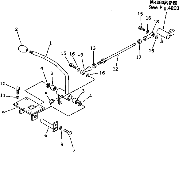 Рычаг 20B-43-31320 Komatsu