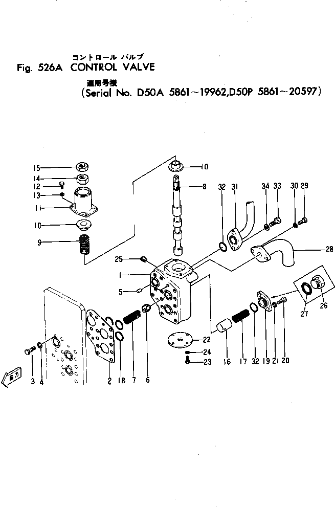 Крышка 130-60-12190 Komatsu
