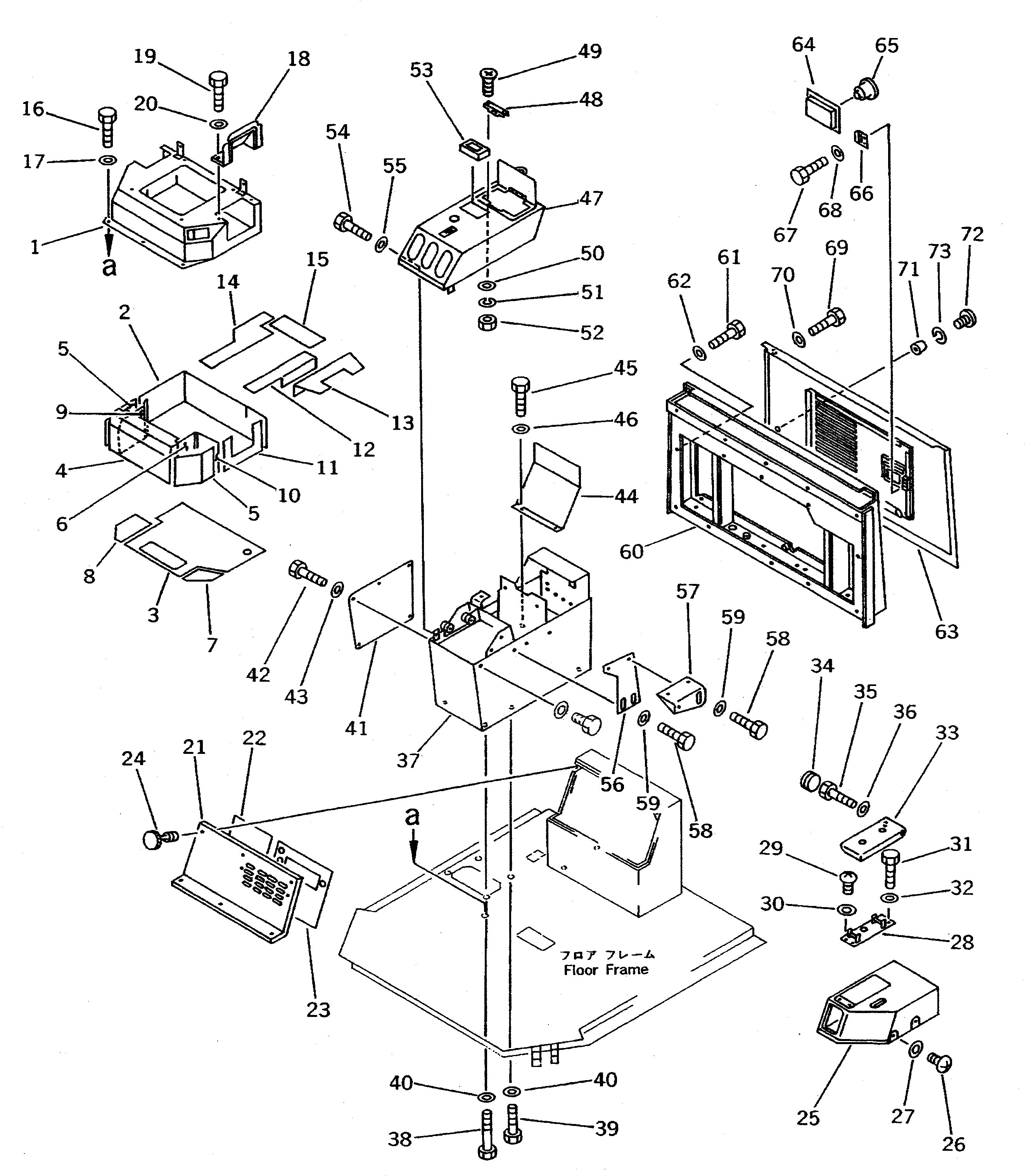 Крышка 425-54-12930  Komatsu