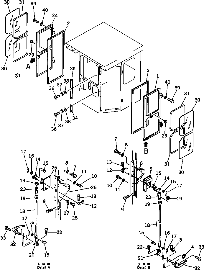 Крышка 234-855-1881 Komatsu