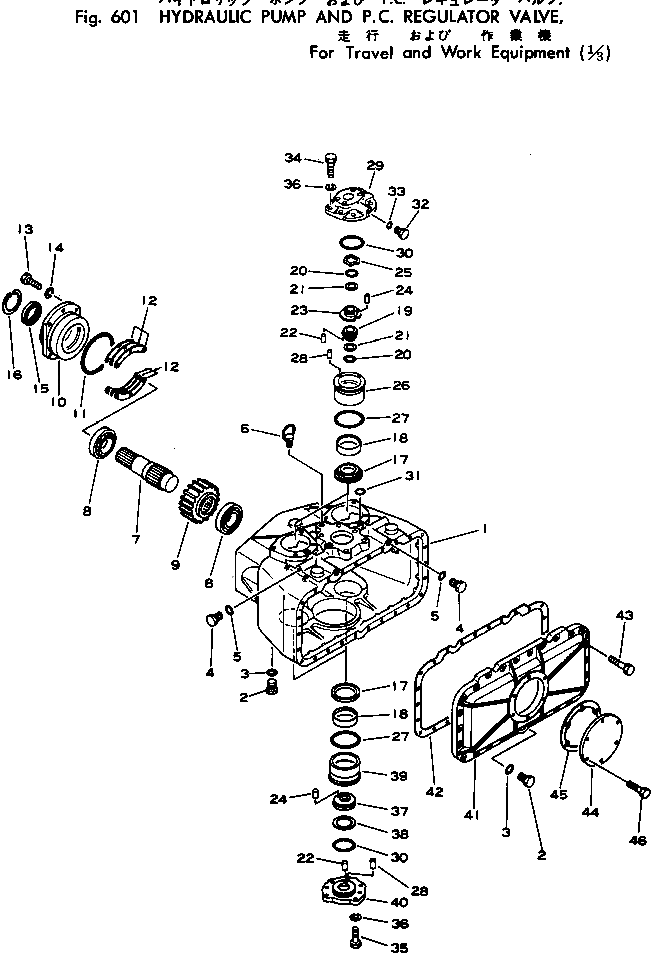 Крышка 706-66-40061  Komatsu
