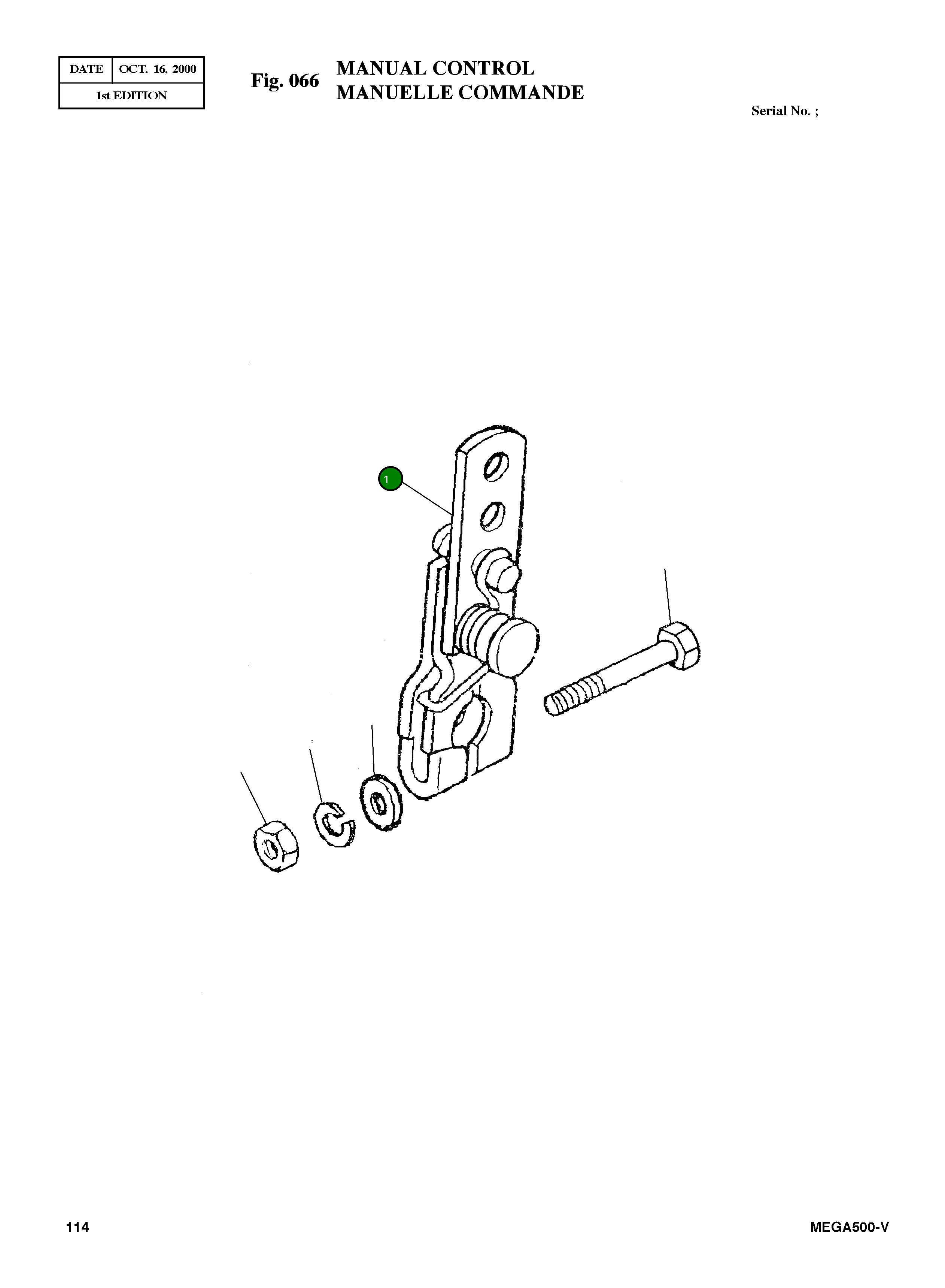 Рычаг 3252087 Komatsu
