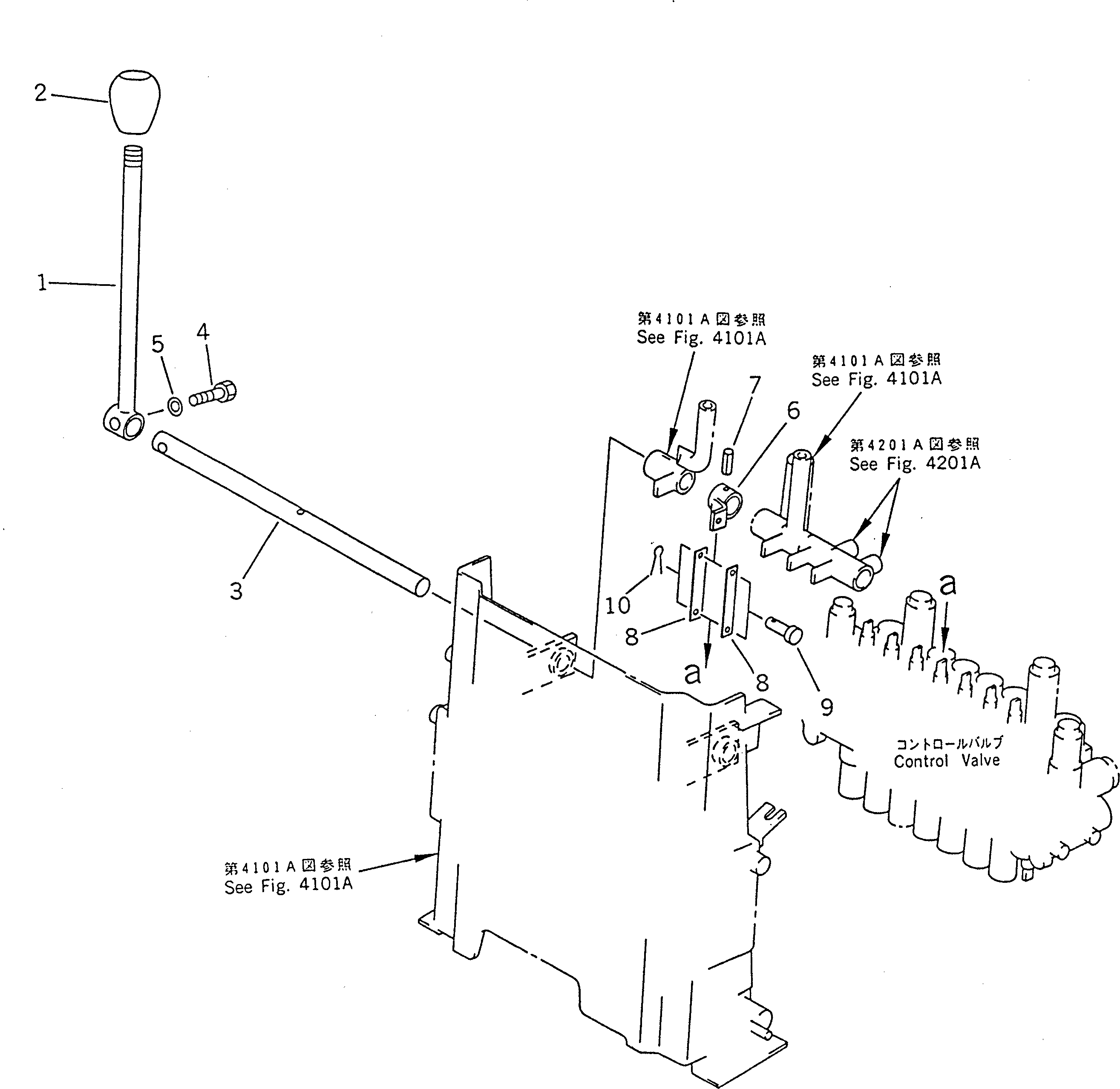 Рычаг 21R-43-11531 Komatsu