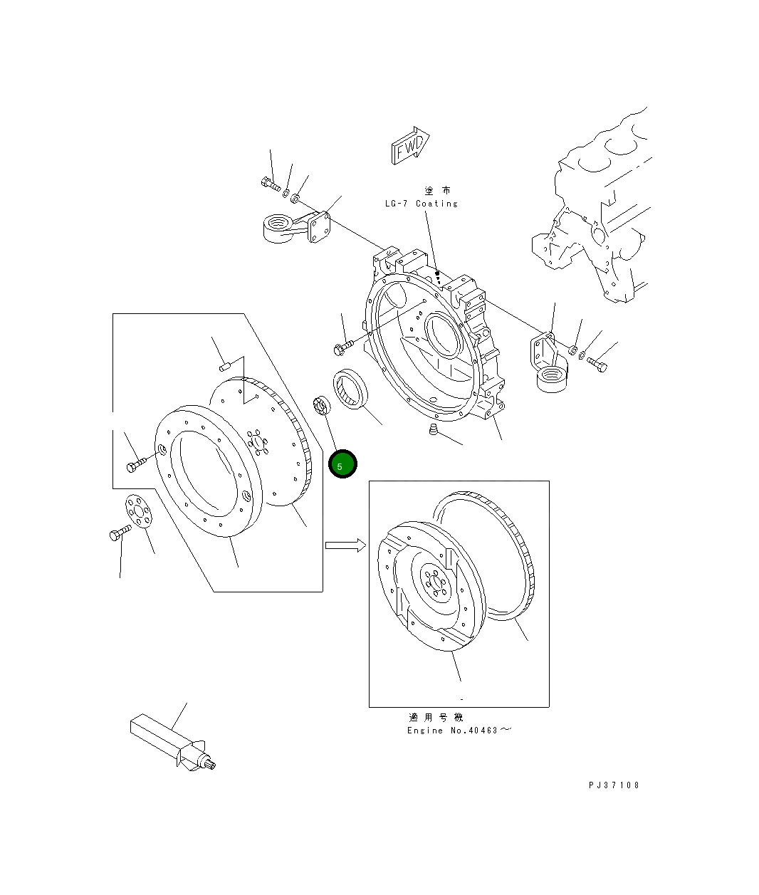 Подшипник 06000-06204  Komatsu