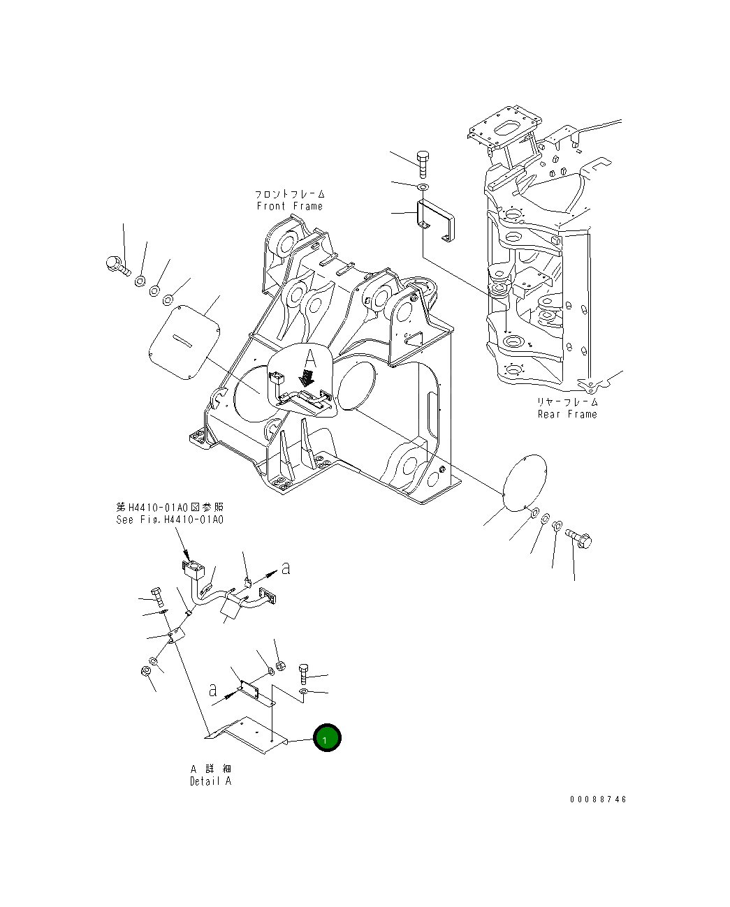 Крышка 427-Z85-2210  Komatsu