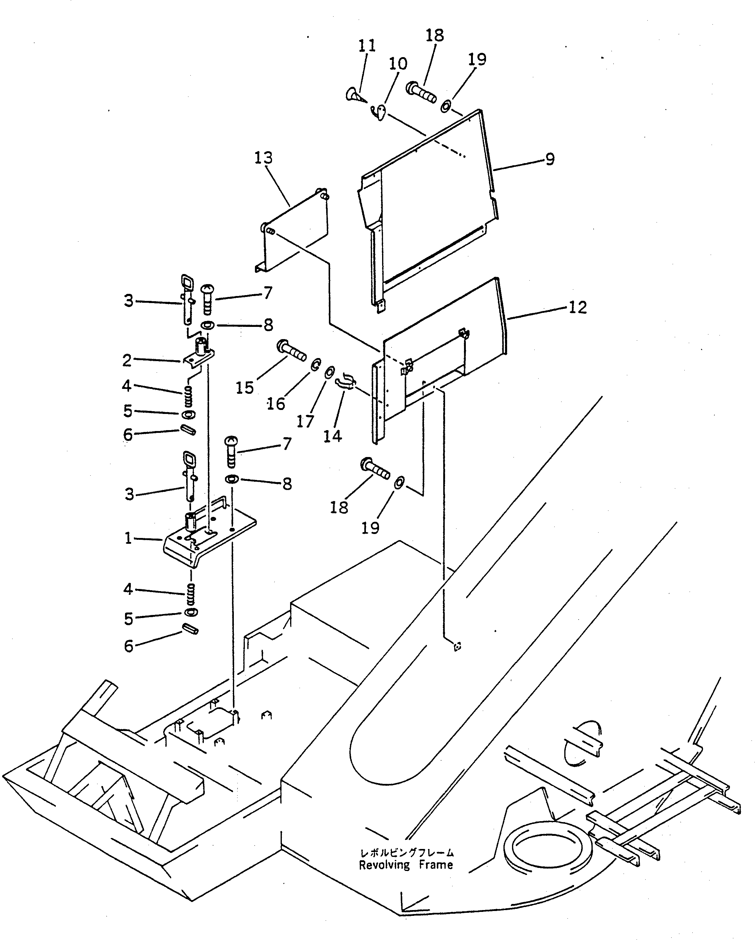 Крышка 23S-54-16562 Komatsu