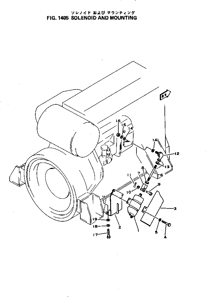 Крышка 6114-75-1810 Komatsu