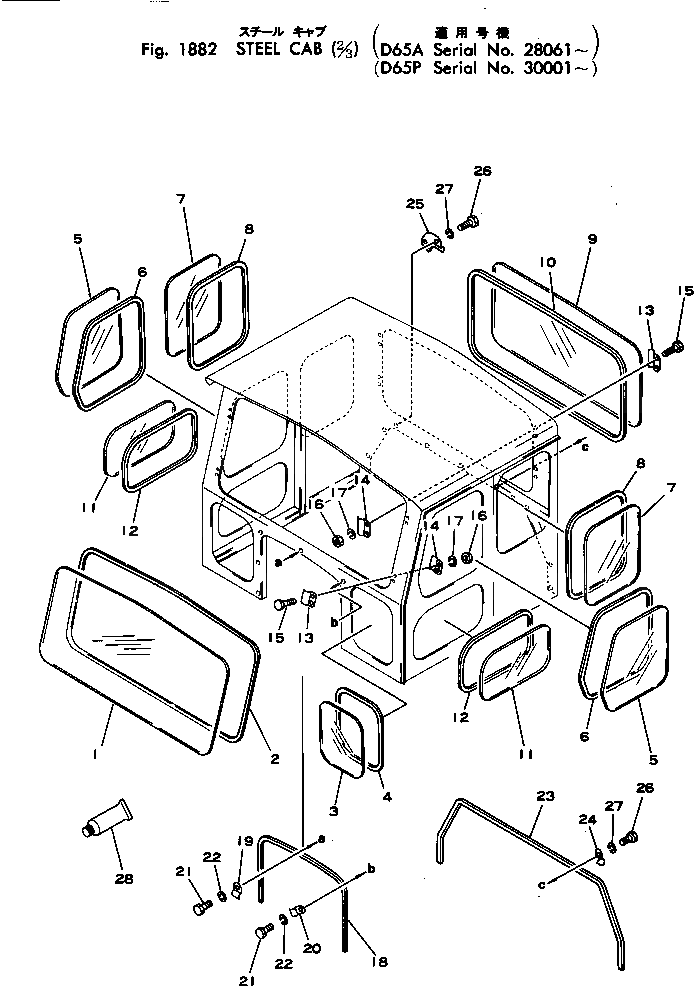 Крышка 144-999-8510 Komatsu