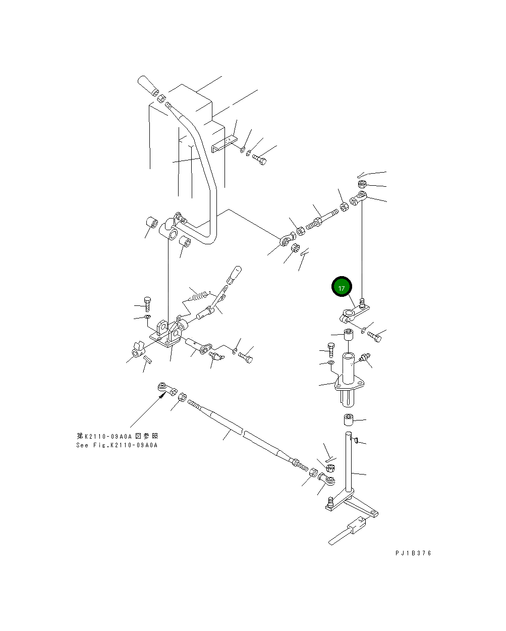 Рычаг 176-76-27871 Komatsu