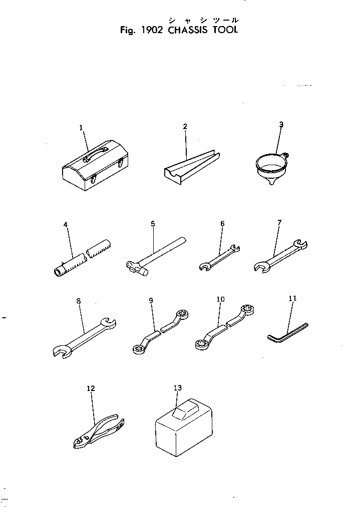 Крышка 266-10-19220 Komatsu