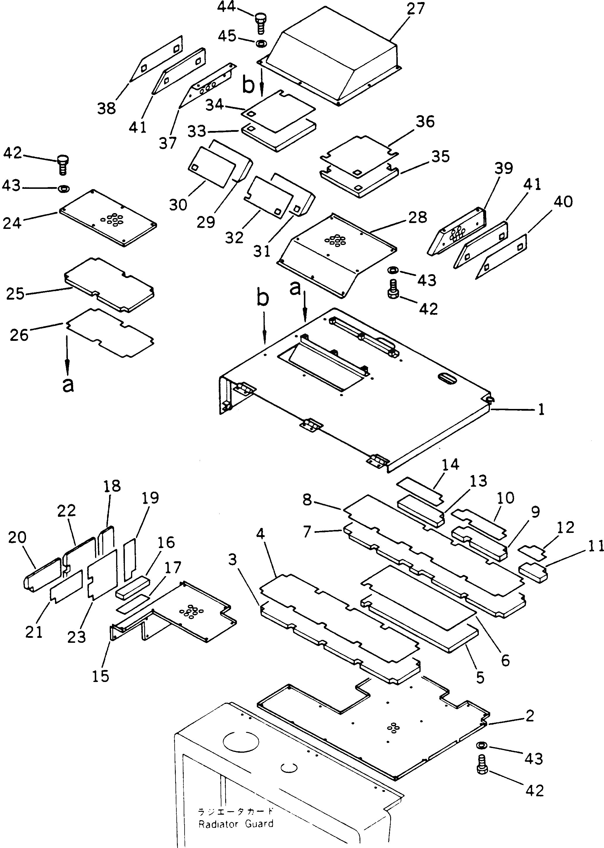 Крышка 566-89-45931 Komatsu