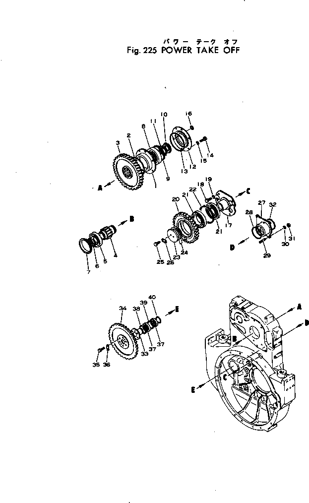Подшипник 06001-06313 Komatsu