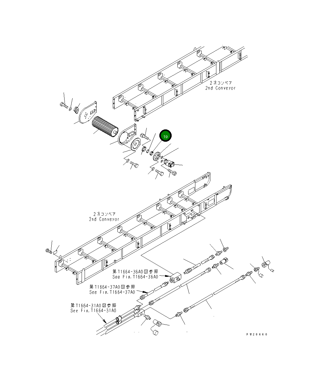 Подшипник KWKKS-75-71380 Komatsu