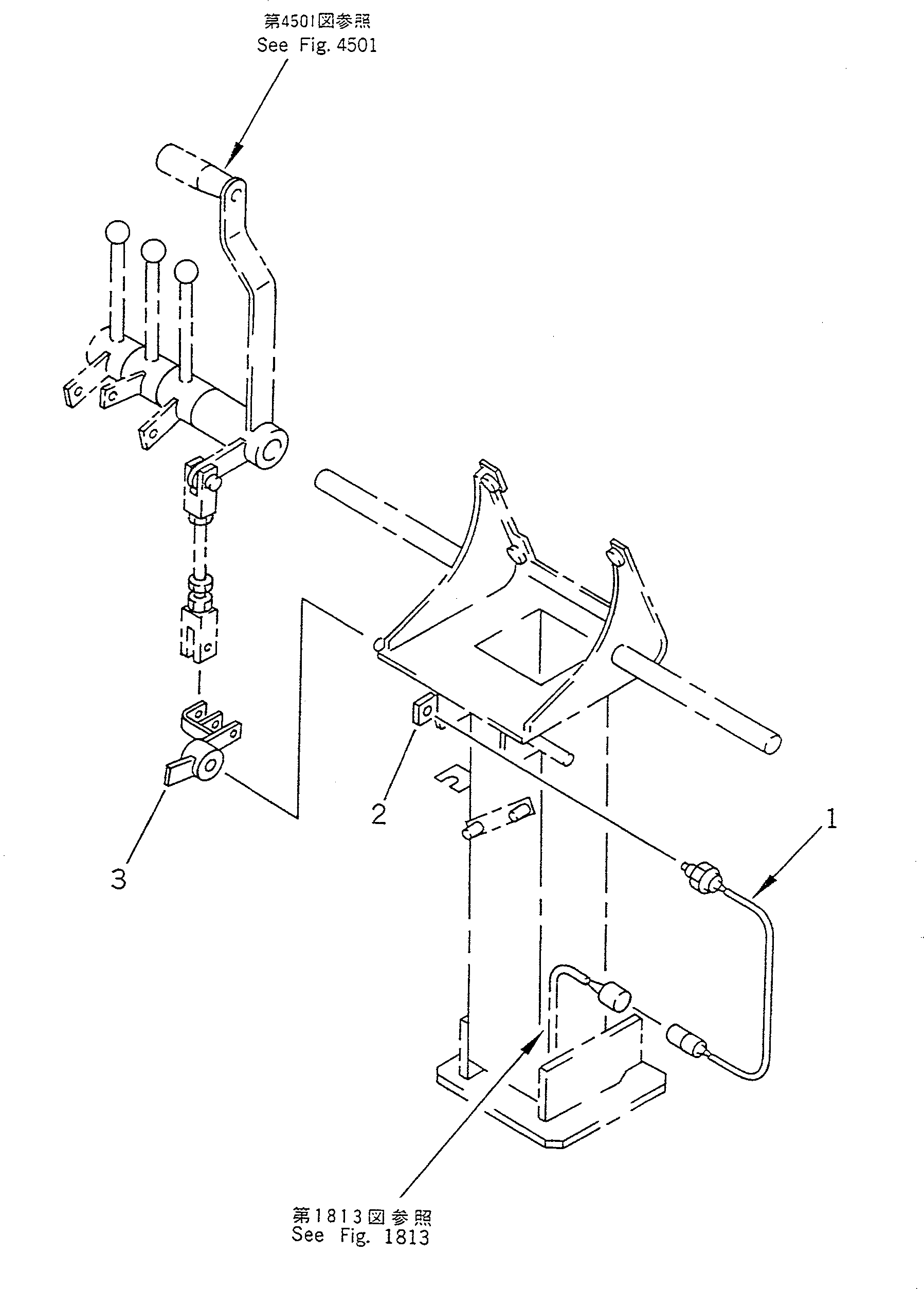 Рычаг 262-06-22210 Komatsu