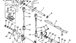 Рычаг 234-971-3240 Komatsu