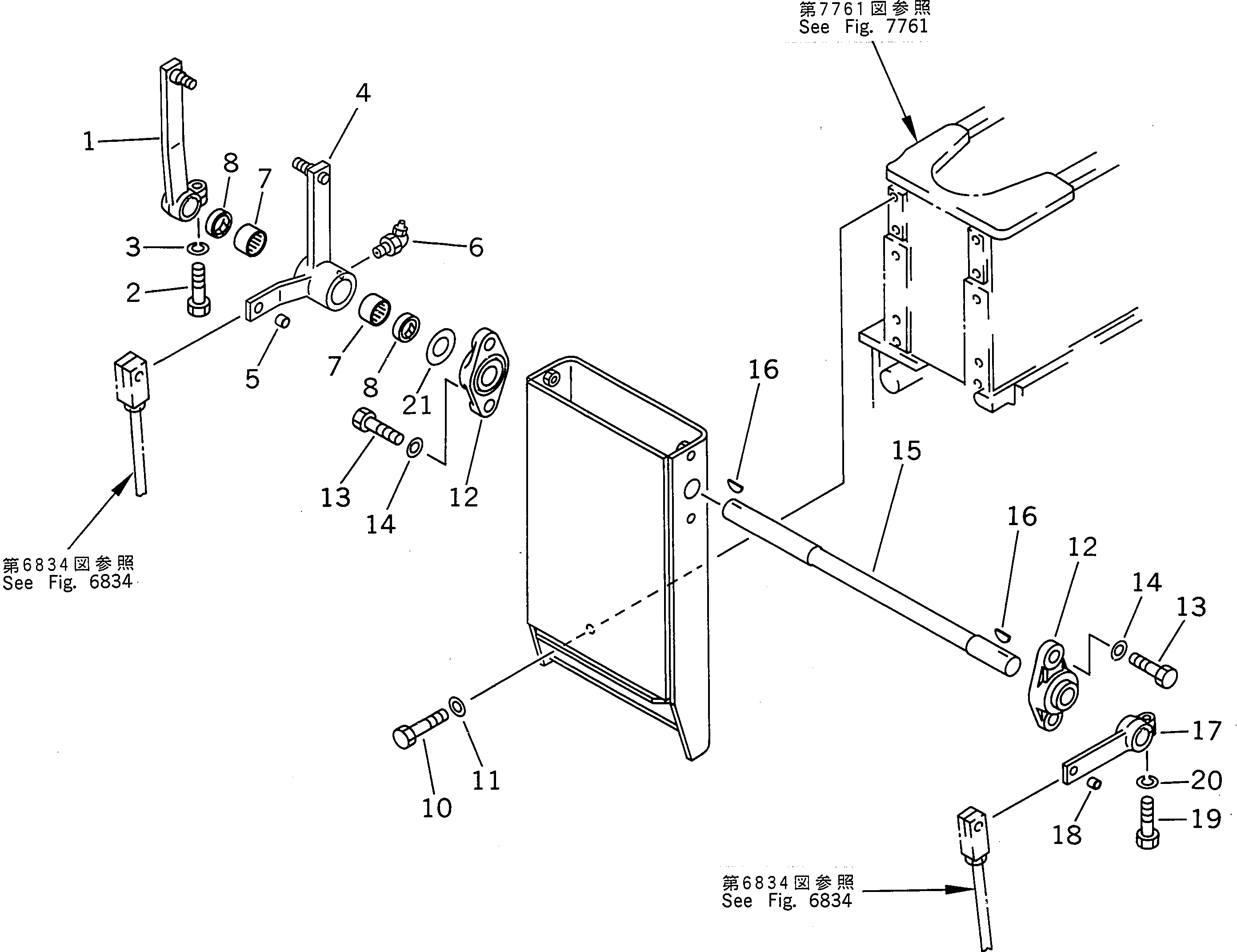 Рычаг 175-65-36720 Komatsu