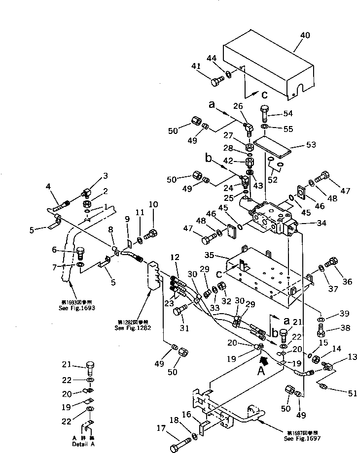 Крышка 196-61-31680 Komatsu