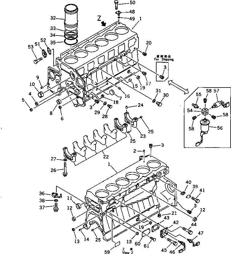 Крышка 6212-25-6110  Komatsu