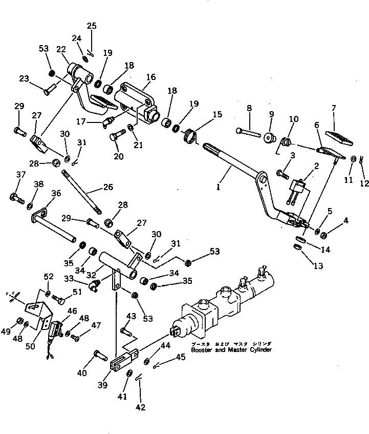 Рычаг 419-43-17671 Komatsu