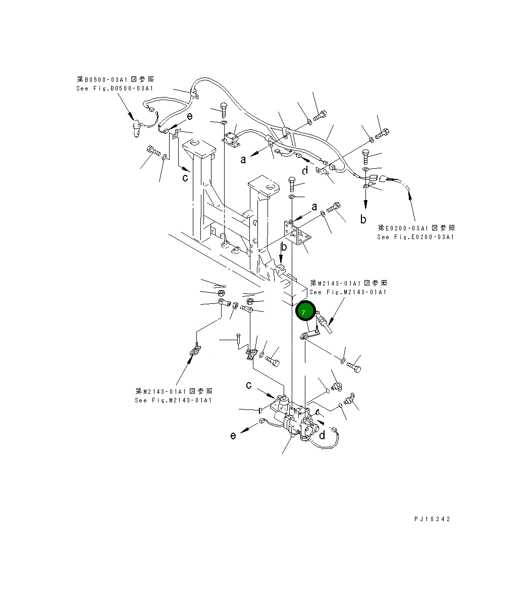 Рычаг 17M-43-22280 Komatsu