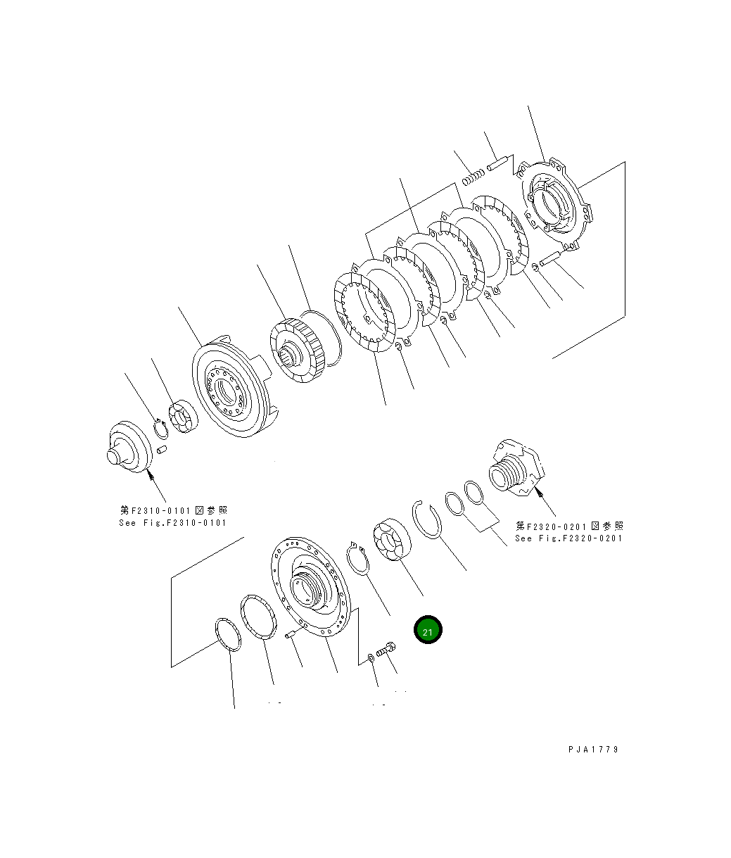 Подшипник 14X-10-19311 Komatsu