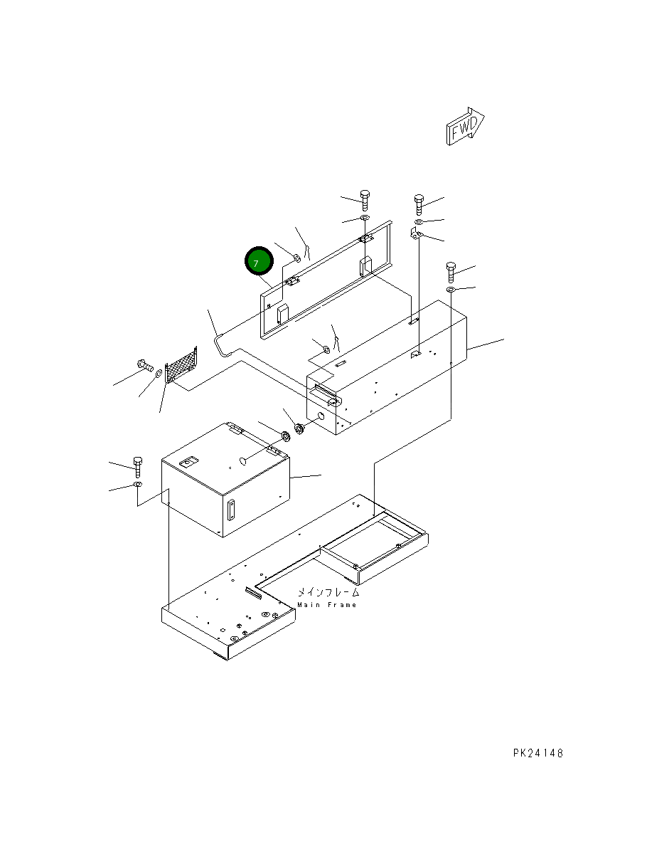 Крышка 8248-54-1620  Komatsu