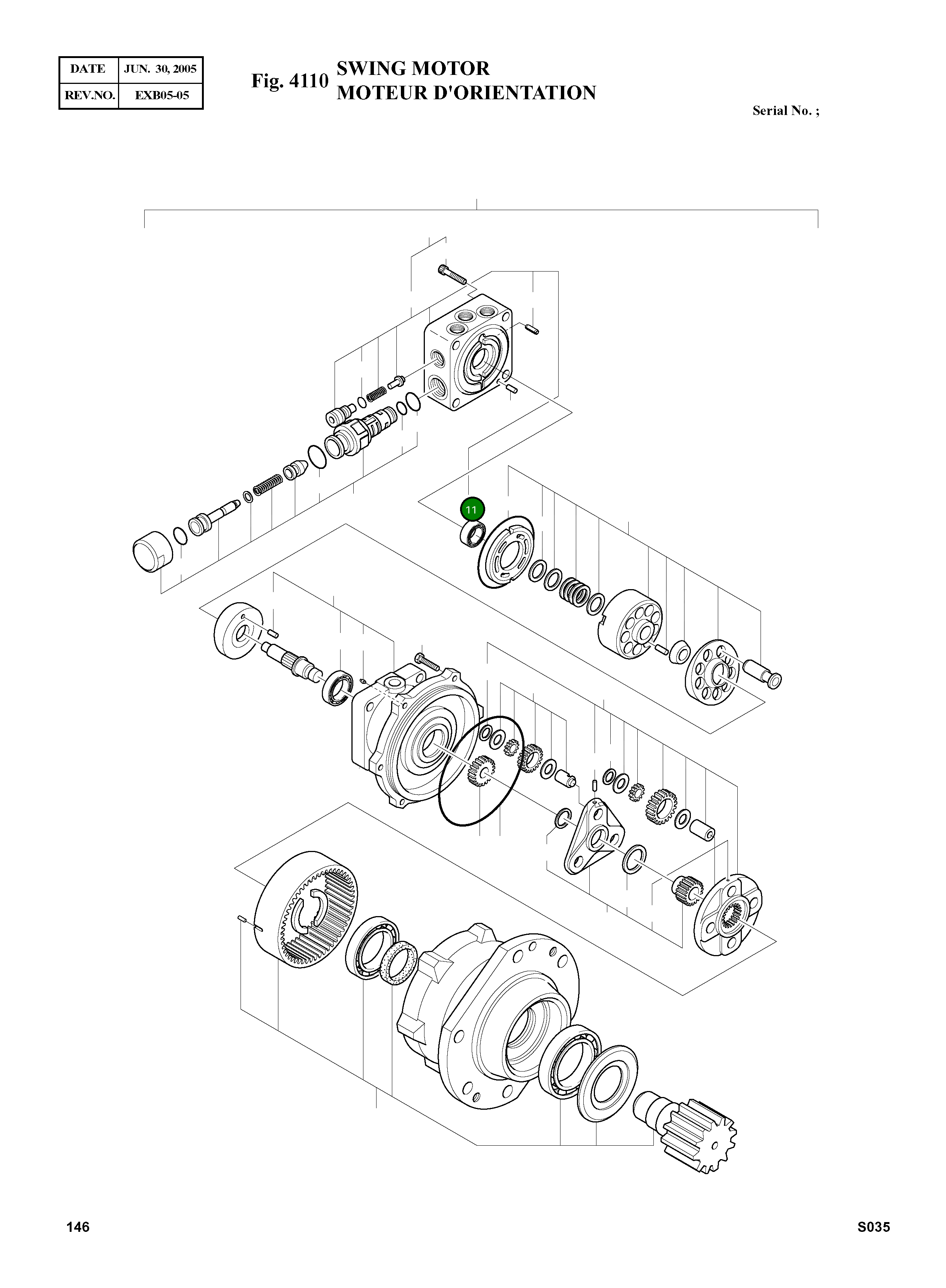 Подшипник #6201  Komatsu