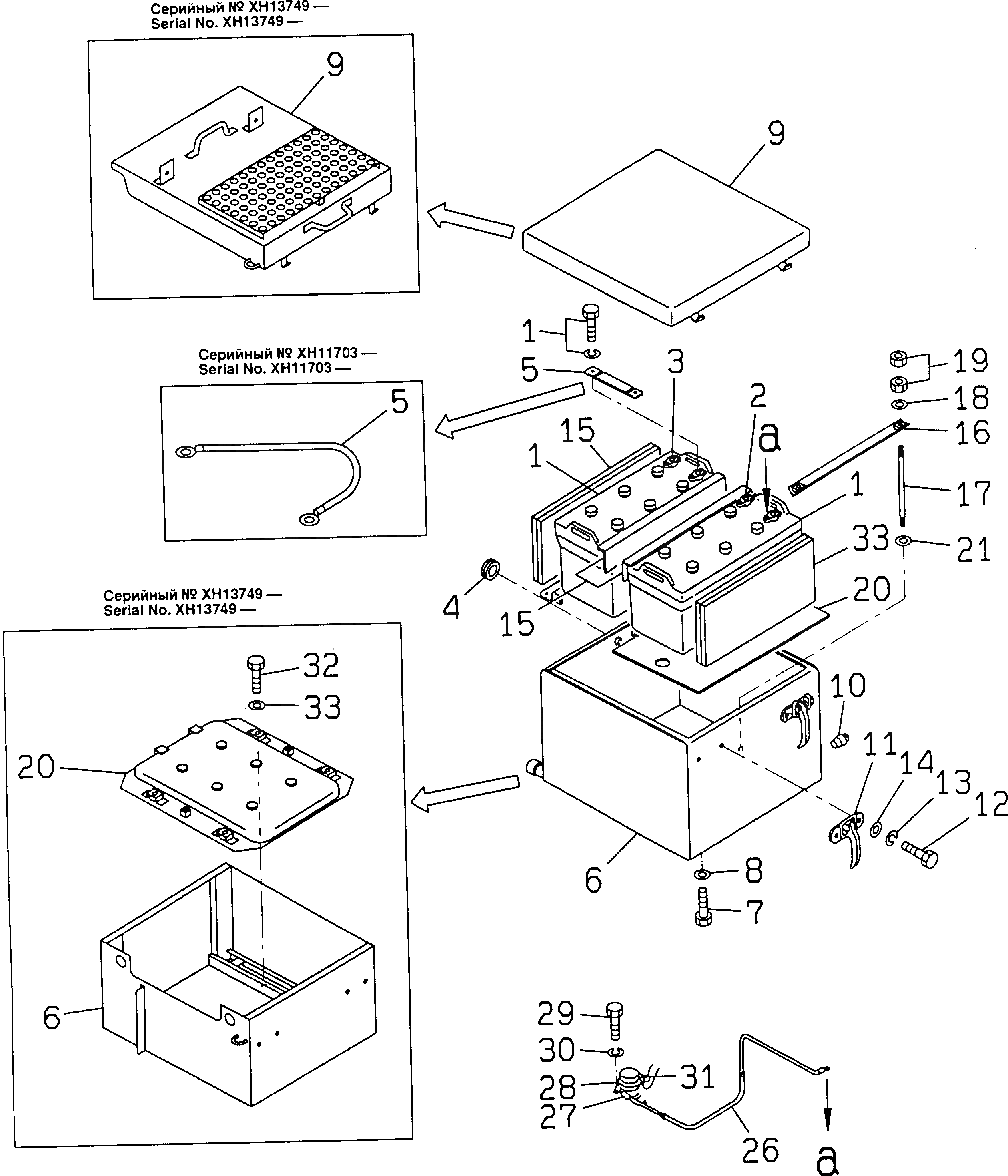 Крышка 195-06-24151 Komatsu
