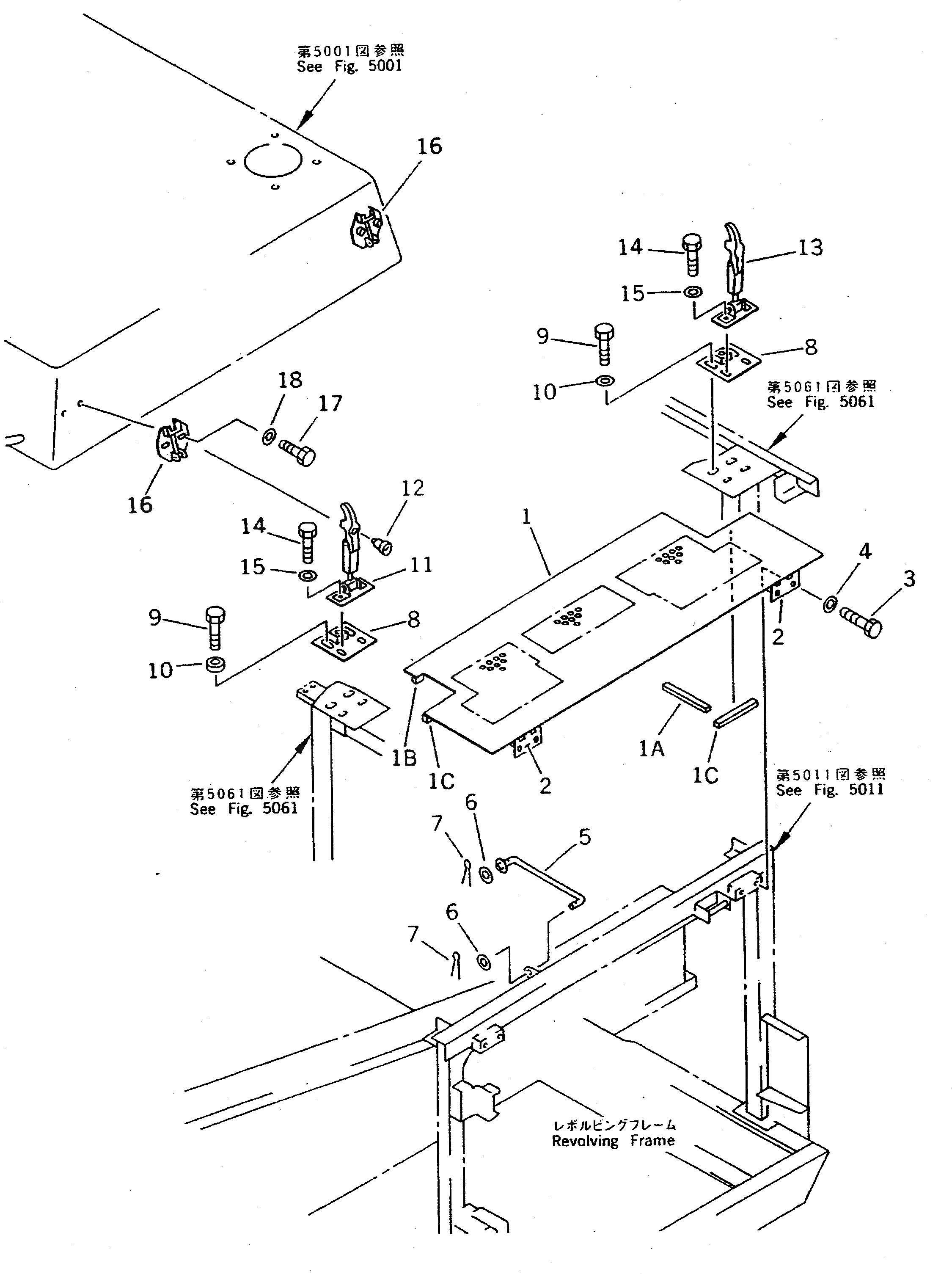 Крышка 207-54-K2120  Komatsu