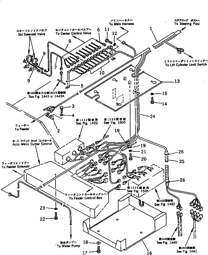 Крышка 262-06-54520 Komatsu