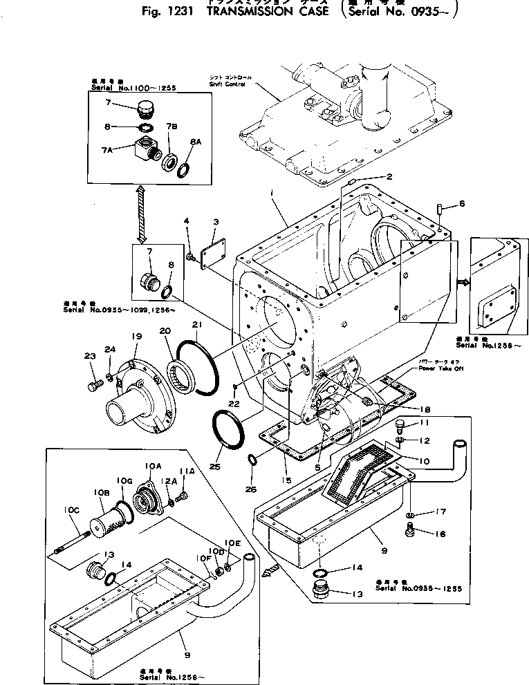 Крышка 565-14-22371 Komatsu
