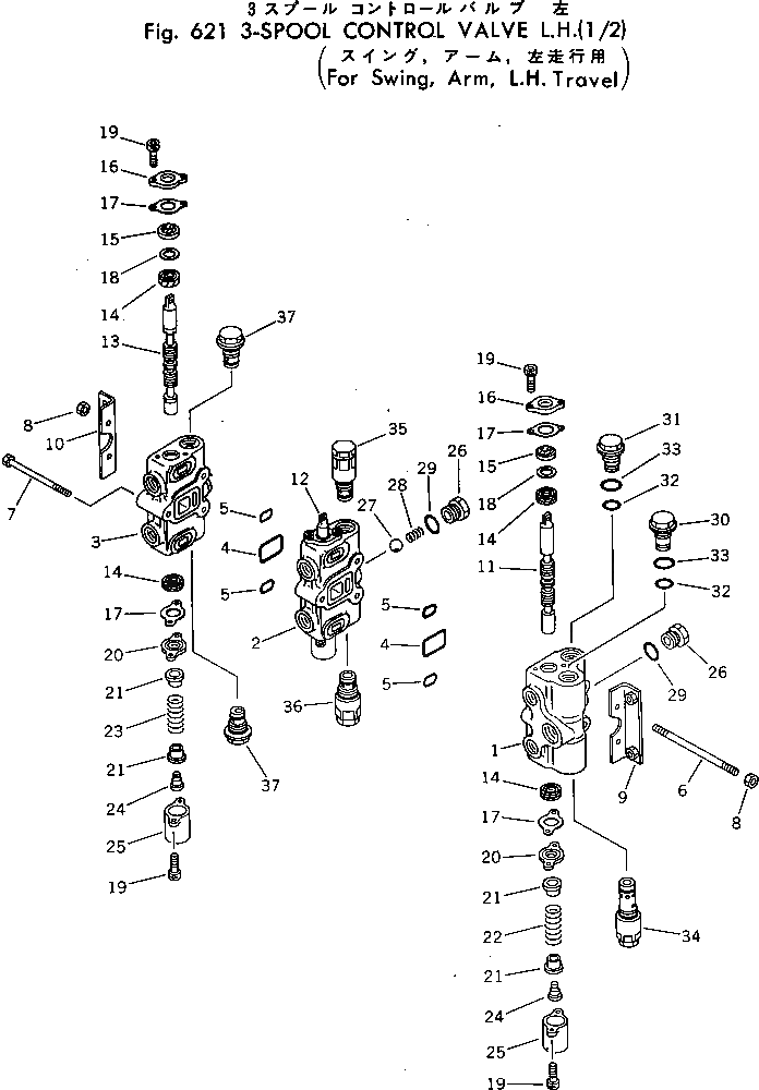 Крышка 700-22-11150  Komatsu