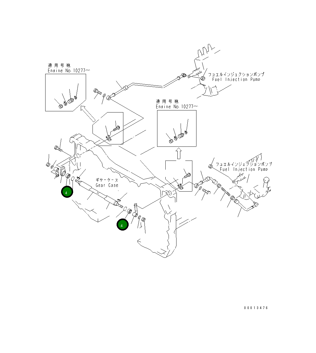 Подшипник 06032-06001 Komatsu
