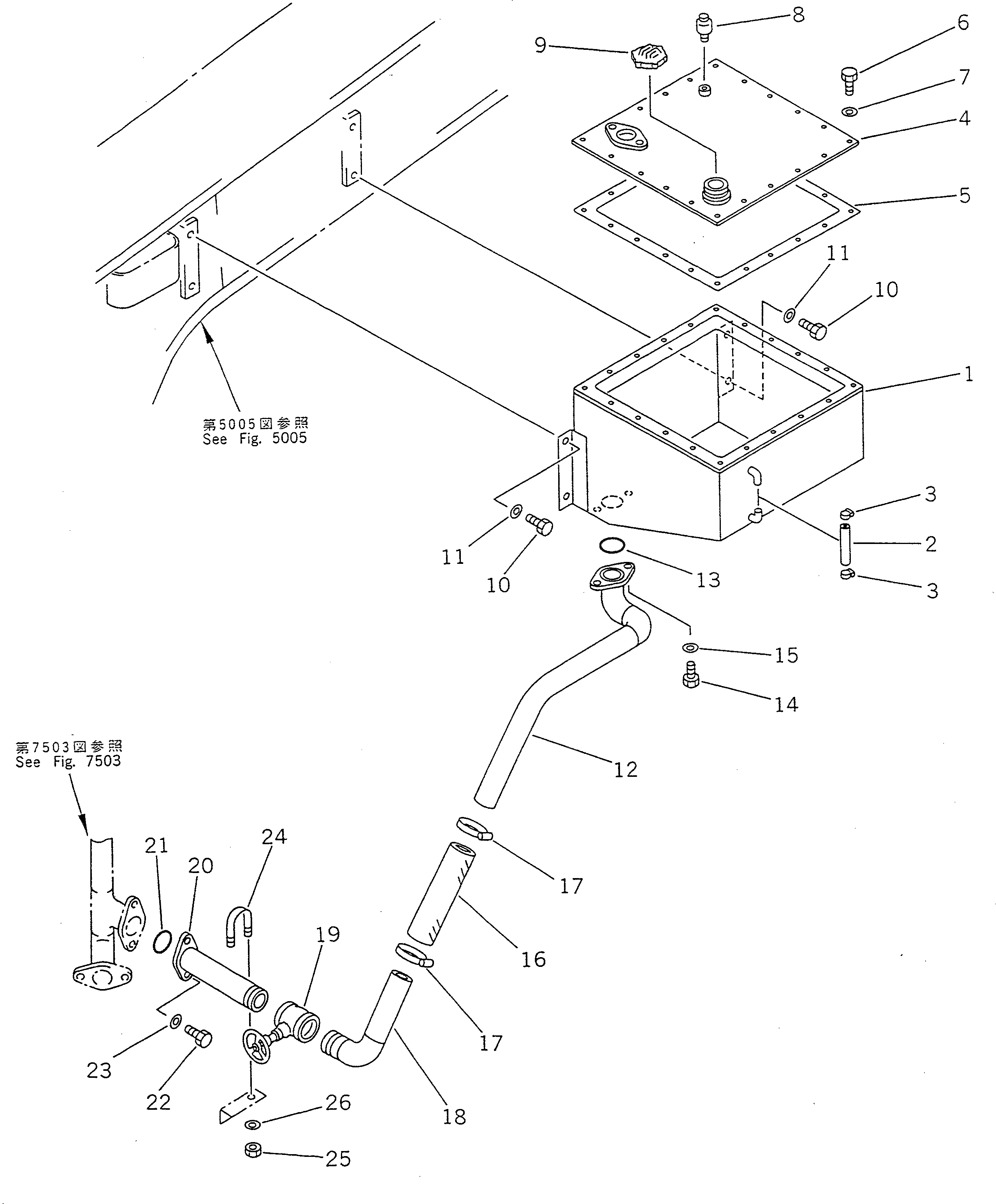 Крышка 262-870-3621 Komatsu