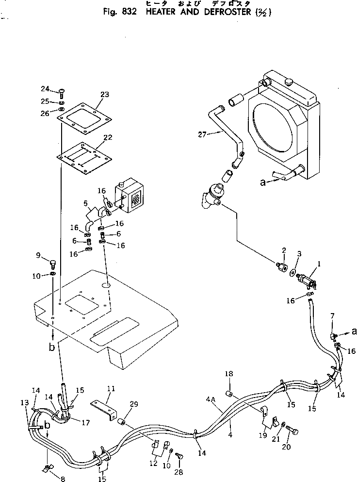 Крышка 385-10285471 Komatsu