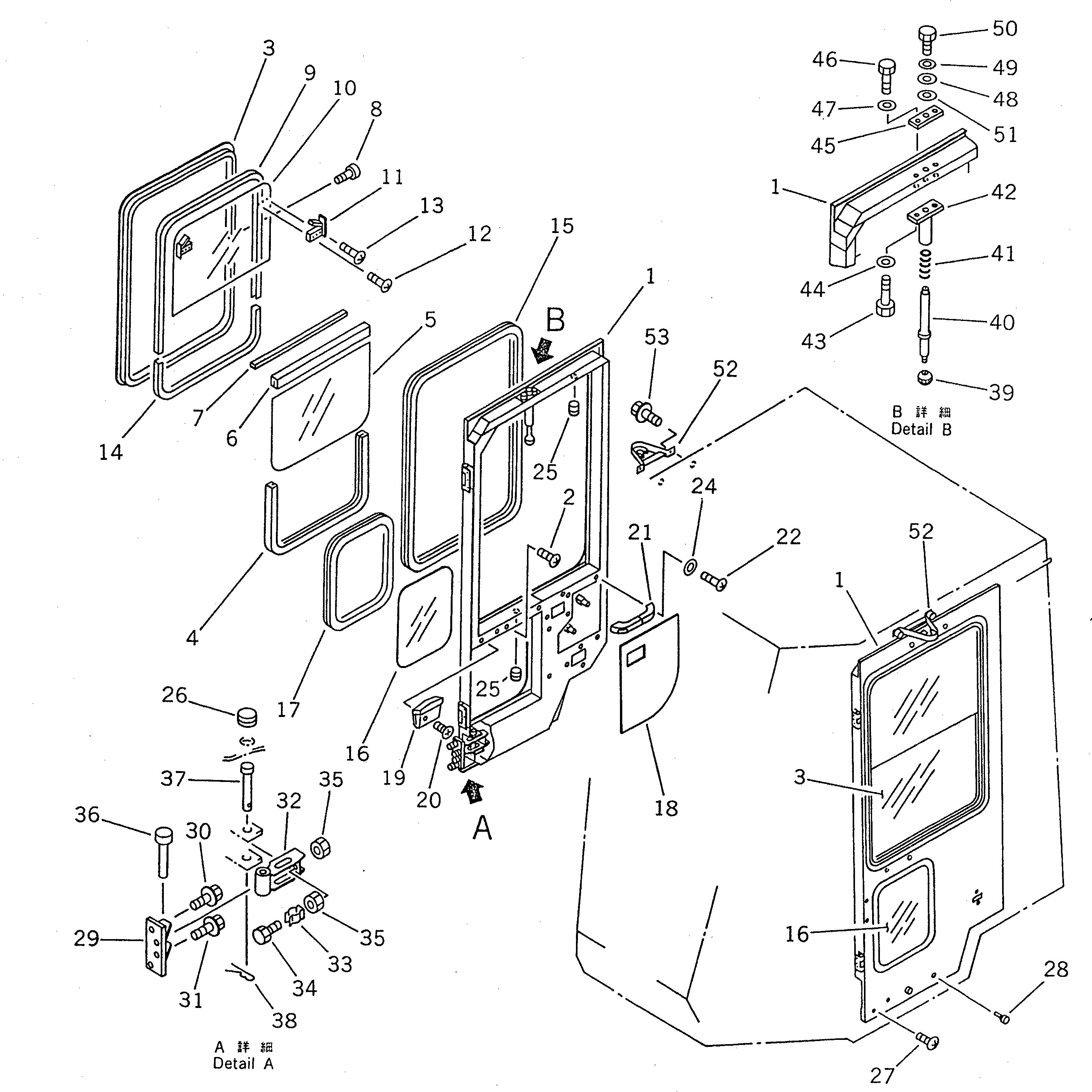 Рычаг 417-54-17121 Komatsu
