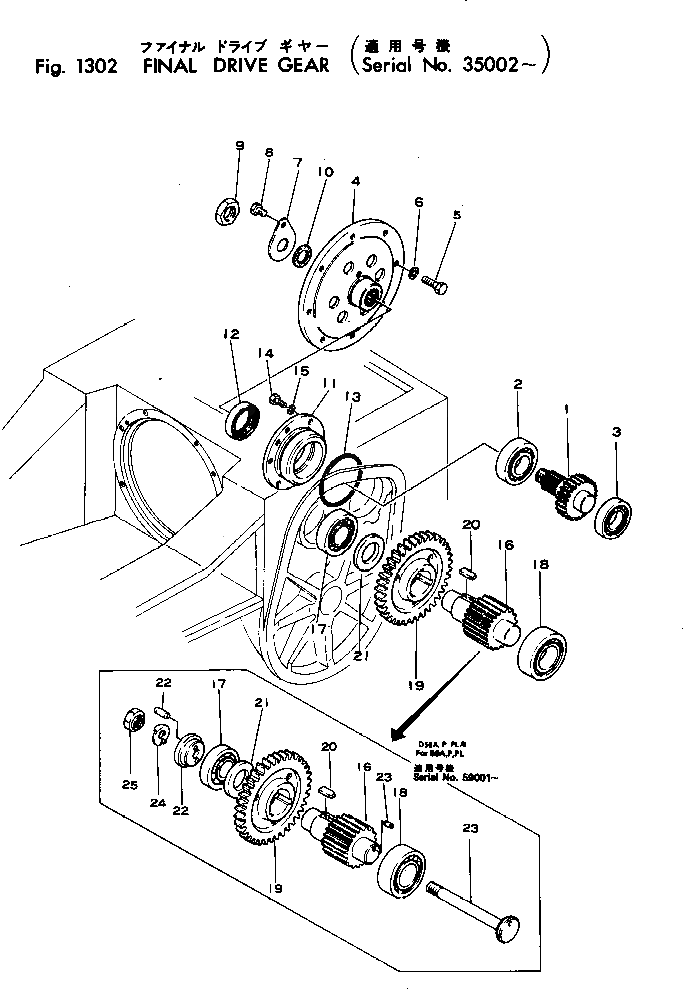 Подшипник 130-09-13340 Komatsu